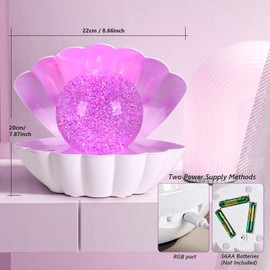 LKUA Shell Pearl Beach Themed Night Light, RGB 8 Colors Changing Mood Shell Pearl Lamps, Bedside LED Clamshell Portable Night Lights for Bar (Large White Shell)