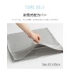Vallein Pillowcases, Waterproof, 43*63cm, 2-Piece Set, Envelope Style, Fully Machine