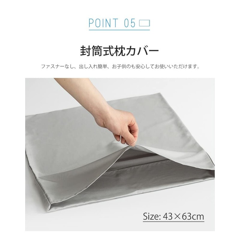 Vallein Pillowcases, Waterproof, 43*63cm, 2-Piece Set, Envelope Style, Fully Machine