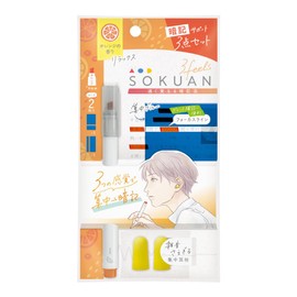 Sonic SP-1501-OR Membrane Sheets, Quick Darkening, 3 Fees, Set of 3 Writing Pens, 2 Sheets & Earplugs, Orange Scent, Orange