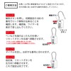 Vanguard TSA Lock, Wire Lock, Small, Lightweight, Key, 3-Digit, Dial-type,