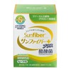 Taiyo Labo Sun Fiber (Butyric Acid Bacteria (0.2 oz (6
