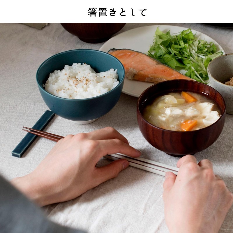 Trampalan Chopsticks Rest Set of 2 (Green / White)