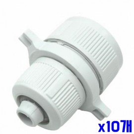 Hose Faucet Connection Adapter X10 lake connector