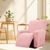 Cupuamon Recliner Chair Covers,Lazy Boy Recliner Covers Stretch Reclining Covers