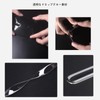 YHJKOPO 8 Pcs Clear Car Door Handle Protector for Lek