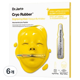 Dr. Jart Cryo Rubber Brightening Mask, 1 pack, 6 pcs / 닥터자르트 크라이오 러버 브라이트닝 마스크, 1개입, 6개