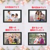 64GB Frameo 11 inch WiFi Digital Photo Frame, 1920*1280FHD 2K