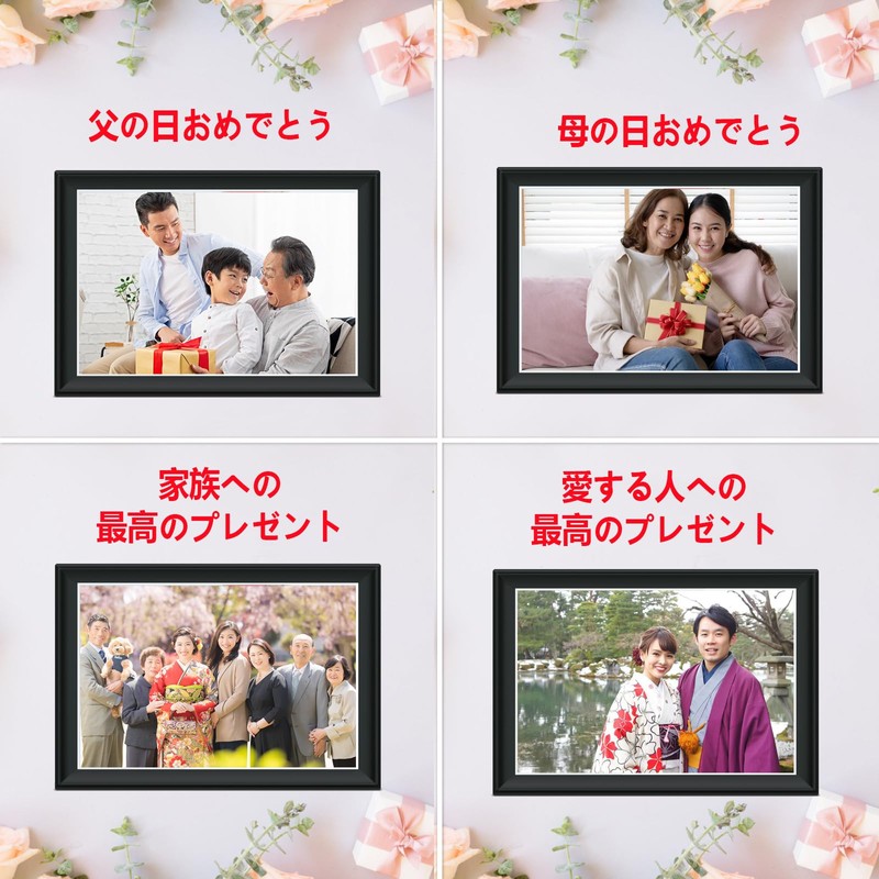 64GB Frameo 11 inch WiFi Digital Photo Frame, 1920*1280FHD 2K