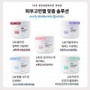 JHP 139 히알루로닉 애씨드 수분패드 80매 2개 JHP 139 Hyaluronic