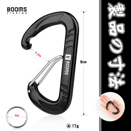 Booms Fishing CC10 Lightweight Load Capacity 26.5 lbs (12 KN (1200 kg) Carabiner Large D-Ring Black For Camping Outdoor Use