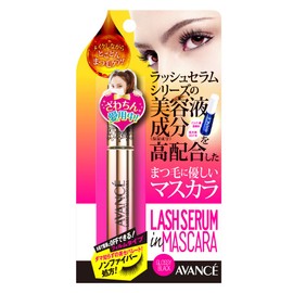Avance Lash Serum Inline Mascara, Glossy Black