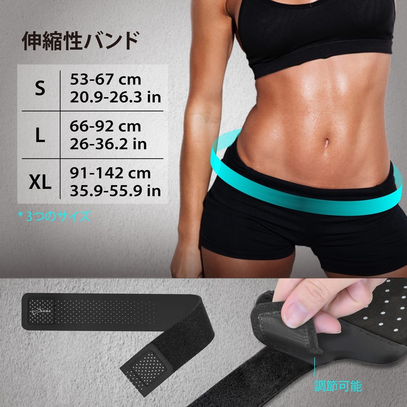 [Bone] Running Pouch, Non-Shaking, Lightweight, Waist Pouch, Large Capacity, Jogging