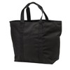 Port Authority All-Purpose Tote. B5000, Black/ Black, OSFA
