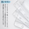 Name Holder, 50 Count Name Tag Case, Neck Strap, Hanging