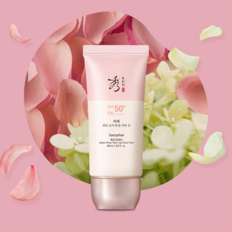 Sulwhasoo 수려한 비책자단 로지 톤업 커버 선크림 60mL BNS Elegant