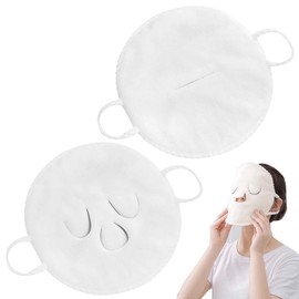 PAVIKE Face Towel Mask, Set of 2, Hot and Cold Face Towel, Ear Hanging Design, Reusable, Hot and Cold Moisturizing Tool, Perfect for Facial Care of Women and Girls