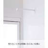 Yamazaki 5910 Magnetic Bathroom Door Stopper, White, Approx. W 3.5
