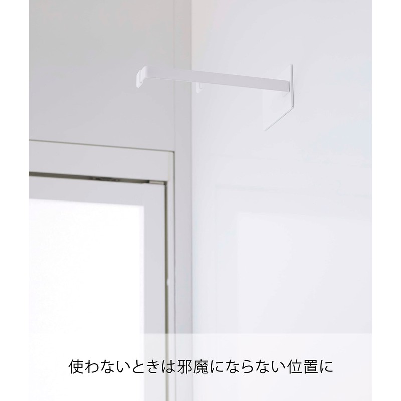 Yamazaki 5910 Magnetic Bathroom Door Stopper, White, Approx. W 3.5