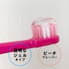 alito toothpaste for kids, bad breath care, fluorine, no abrasives,