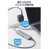 Elecom DST-050BP1SV USB-C Hub Docking Station 5-in-1 PD Compatible 140W