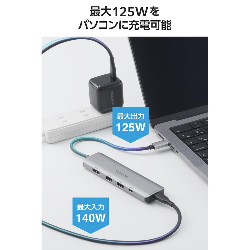 Elecom DST-050BP1SV USB-C Hub Docking Station 5-in-1 PD Compatible 140W