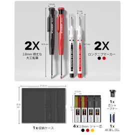 STAGEEK Carpenter Mechanical Pencils Set of 2 with Sharper Lead Construction Pencils Heavy Duty Carpenter Pencils for Construction (Black, Red, Yellow)