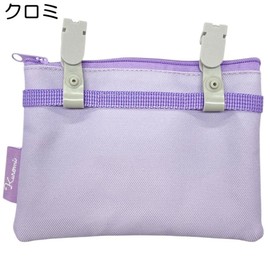 K Company Sanrio Characters Pocket Pouch, Chromi, SAC-PP-KU