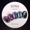 Very Good Nail Berry Good Nail Luna Syrup Pearl 6-piece