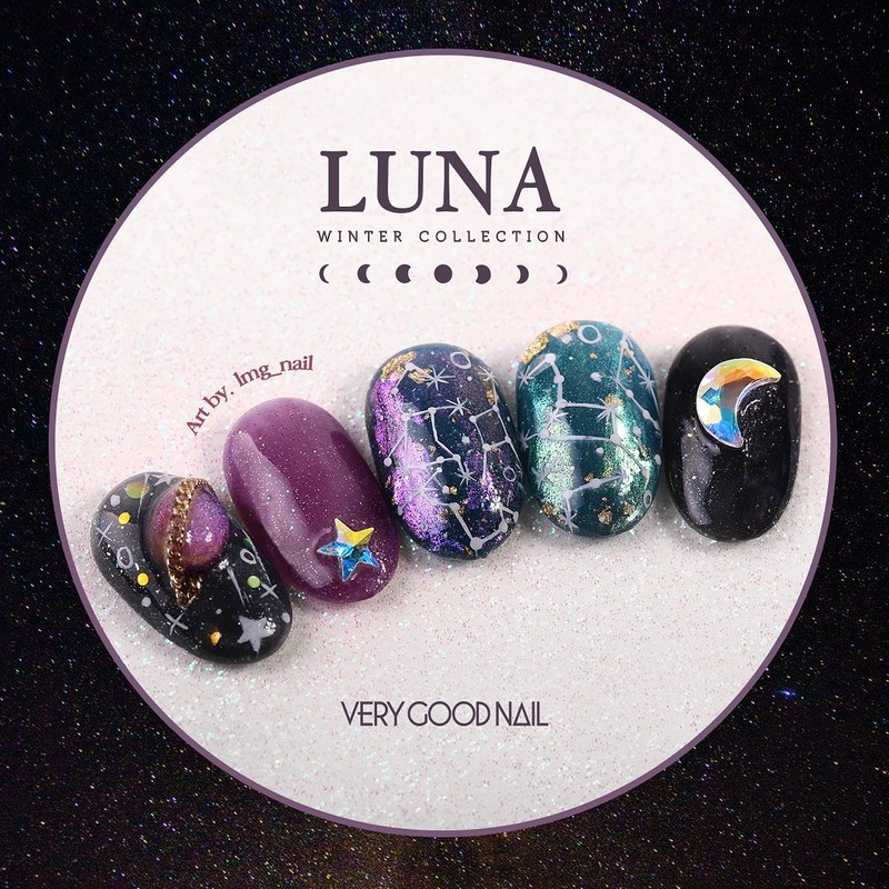 Very Good Nail Berry Good Nail Luna Syrup Pearl 6-piece