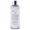 Klairs Freshly Juiced Vitamin Essence Toner, 180ml, 1 piece / 클레어스 프레쉴리 쥬스드 비타민 에센스 토너, 180ml, 1개