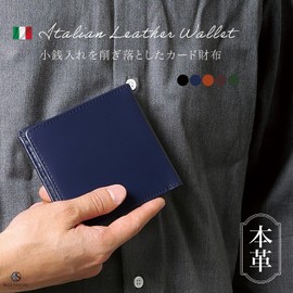 BLUE SINCERE Bifold Wallet, Men's Genuine Leather Italian Leather, Mini Wallet, Bifold, Lightweight, Holds 12 Cards, Hidden Pocket, RFID Skimming Block / ILW6, retro camel