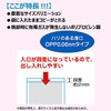ハクバ HAKUBA 写真袋 クリアポケット B6 (2L) サイズ (130×185mm) 30枚入 KOP-130