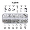 YFFSFDC Nail Parts, Rhinestones, Nail Art Parts, 3D, Large Capacity