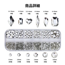 YFFSFDC Nail Parts, Rhinestones, Nail Art Parts, 3D, Large Capacity Set, Round, Rectangle, Heart, Diamond Shape, Water Drop Shape, DIY Nail