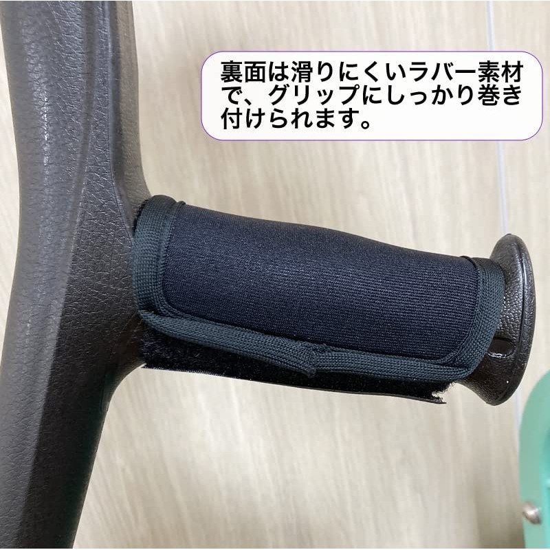 puroto・wan sohutogurippukaba-