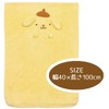 Skater TOH1-A Quick-Drying Hair Drying Towel, Pompompurin, Sanrio, Height 15.7