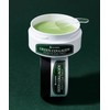 Leaders Cosmetic Leaders Green Collagen Wide Fit Eye Patch 60