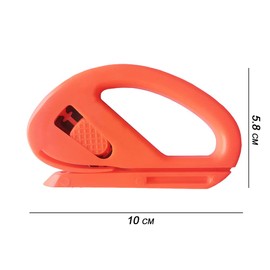 Wrapping Paper Cutter Holiday Birthday & Christmas Gift Wrap Cutter Paper Cutting Tool Snitty Safety Vinyl Film Cutter Letter Opener Craft Knife for Wrapping Paper,Vinyl Wrap,Wallpaper (Orange)