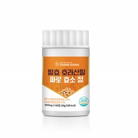 Fermented Khorasan Wheat Farro Enzyme Tablets Kamut Kamut Alphacyclodextrin Alpha CD 60 tablets Healthy Diet Market Partner Health / 발효 호라산밀 파로 효소 정 카뮤트 카므트 알파시클로덱스트린 알파CD 60정 건강다이어트마켓 협력사 건강