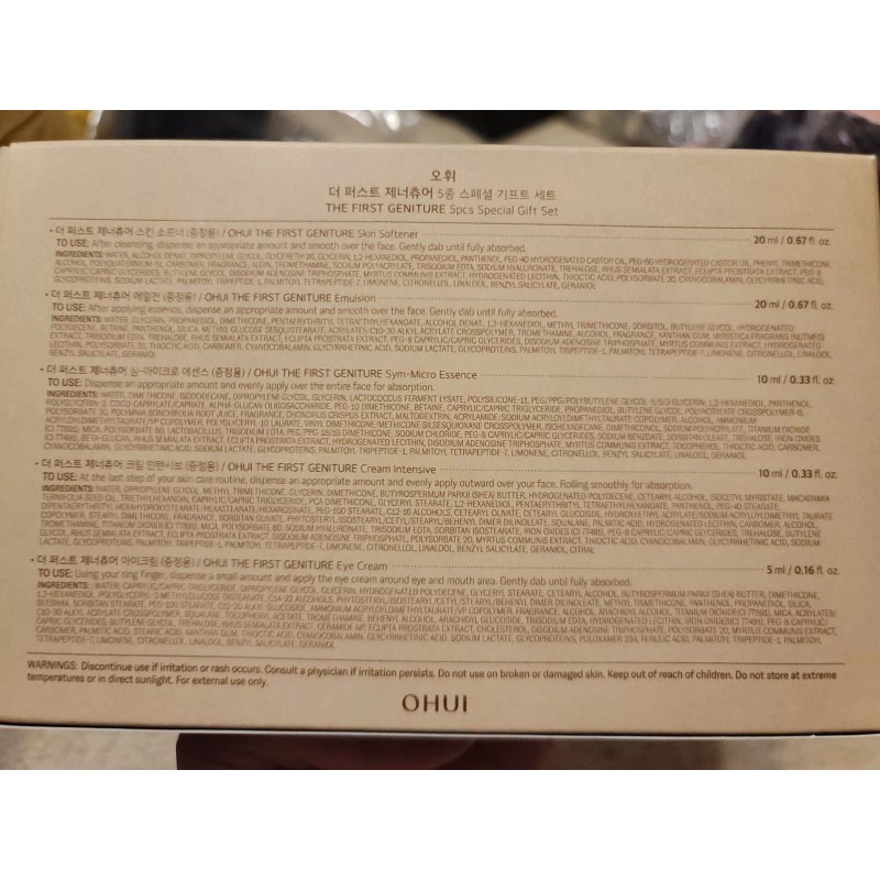 O HUI NIB Ohui The First GENITURE 5pcs Special Set