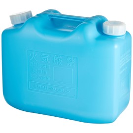Kodama Resin Industries KT002BLUE KT002 Kerosene Can
