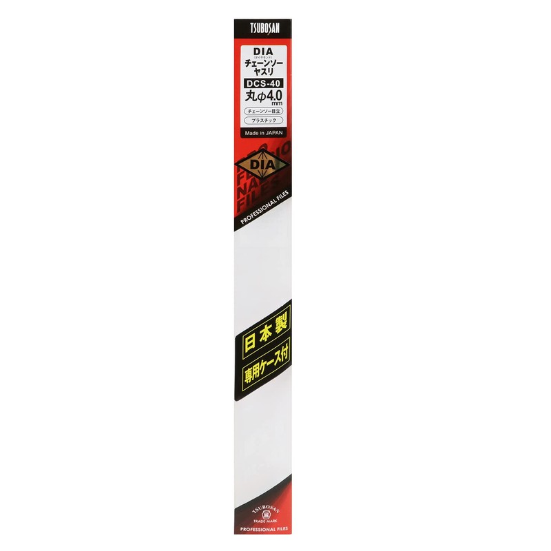 Tubosan DCS-40 DIA Chainsaw File Round, φ0.2 inches (4.0 mm),