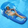 Aqua: Ultimate Sunshade Recliner