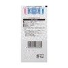 Amon 3338 Wire Connector Blue AV (S) 1.25 - 2sq,
