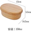 Osaka Choseido Wooden Hollow Lunch Box, Oval (Heathered Fabric), 1-Tier