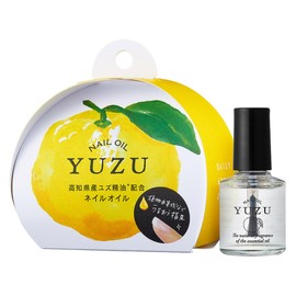 Daily Aroma YUZU Nail Oil (3.3 fl oz (10 ml) From Kochi Prefecture, Daily Aroma Japan, Yuzu, Yuzu, Citrus, Made in Japan, Moisturizing, Hand Care, Nail Care, Gift, Souvenir, Local Made in Japan,