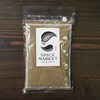 Black Pepper Rear, 3.5 oz (100 g), Black Pepper, Coarse