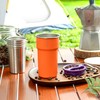 bzyoo Nesting Stainless Steel Camping Cup Set with Hook –