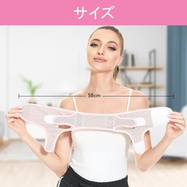 Phyxiul Small Face Belt, Facial Adjustable, Breathable, High Elasticity, Face Line Band, Anti-Wrinkles, Chin Lift, Beauty Tool, Unisex